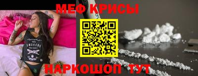 сатива Гусиноозёрск