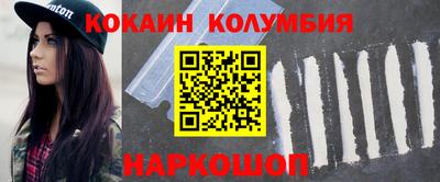 МДМА Гусь-Хрустальный