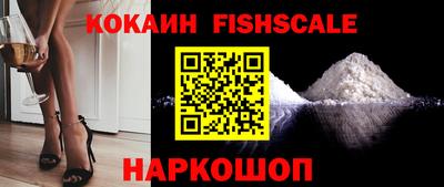 сатива Гусиноозёрск