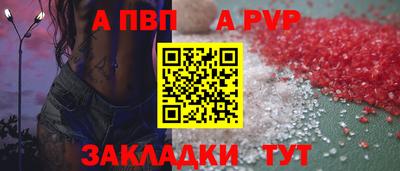эйфоретик Пугачёв