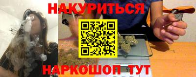 МДМА Гусь-Хрустальный