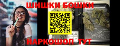 МДМА Гусь-Хрустальный