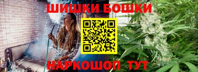 таблы Гусев