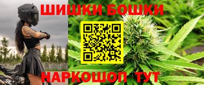 МДМА Гусь-Хрустальный