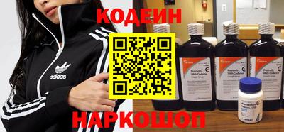 таблы Гусев