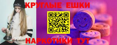МДМА Гусь-Хрустальный