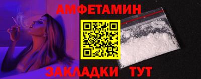МДМА Гусь-Хрустальный