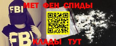 МДМА Гусь-Хрустальный