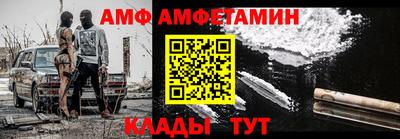 сатива Гусиноозёрск