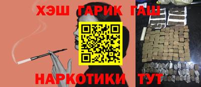 МДМА Гусь-Хрустальный