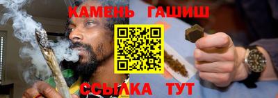 МДМА Гусь-Хрустальный