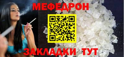 МДМА Гусь-Хрустальный